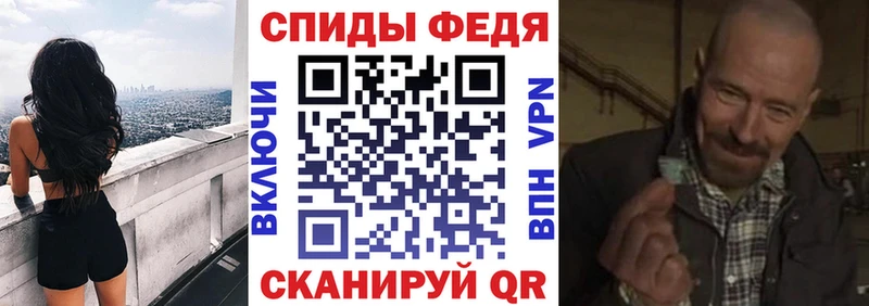 Amphetamine VHQ  Муром 