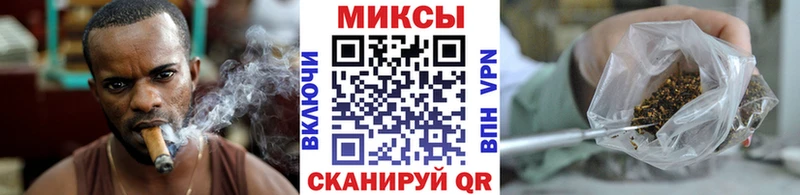 наркота  Муром  БУТИРАТ GHB 