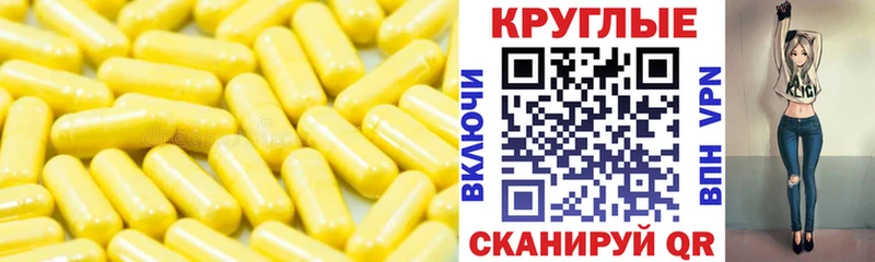 как найти закладки  Муром  Ecstasy 300 mg 