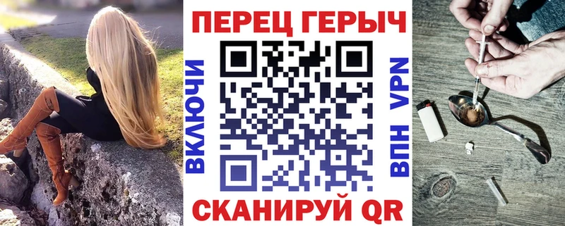 Героин VHQ Муром