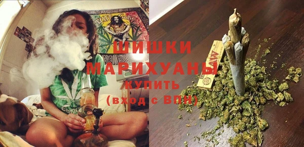 метамфетамин Волосово
