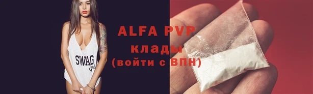 ГАЛЛЮЦИНОГЕННЫЕ ГРИБЫ Волоколамск
