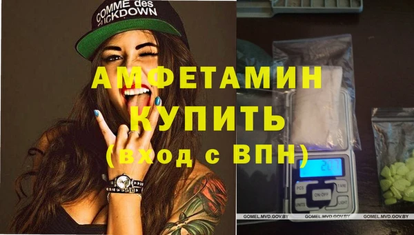 гашиш Пестово