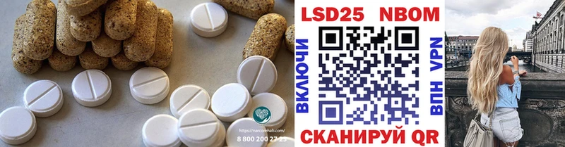 ЛСД экстази ecstasy  где найти   Муром 