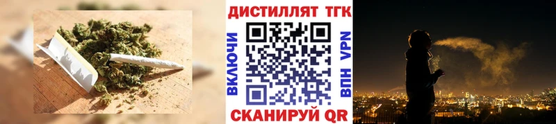 OMG зеркало Муром ТГК концентрат