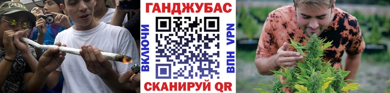 Бошки марихуана Ganja  Муром 